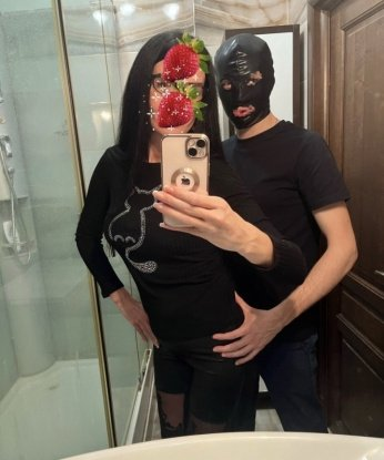 Аля